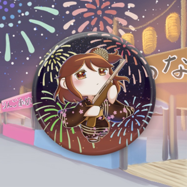 射的銃を構えるお時間(?)(缶バッジ)