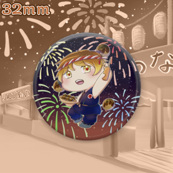 たこ焼き6個入り承りましたー!(缶バッジ)