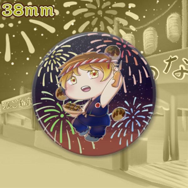 たこ焼き6個入り承りましたー!(缶バッジ)