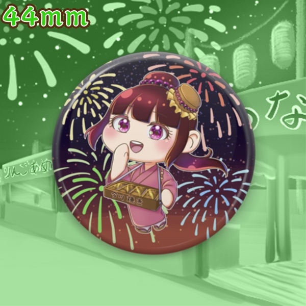 今川焼きはいかがですか?(缶バッジ)