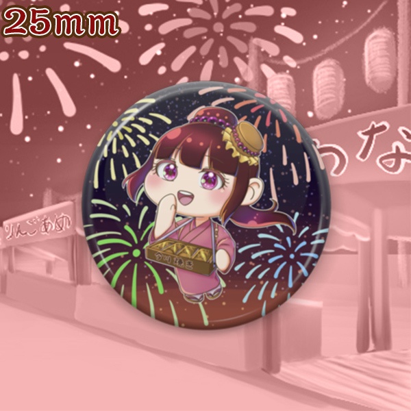 今川焼きはいかがですか?(缶バッジ)