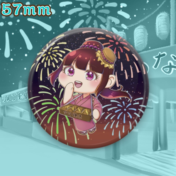 今川焼きはいかがですか?(缶バッジ)