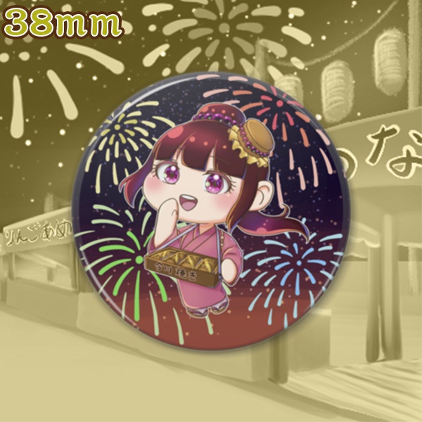 今川焼きはいかがですか?(缶バッジ)