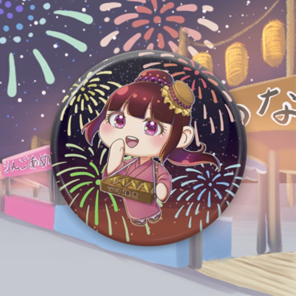 今川焼きはいかがですか?(缶バッジ)