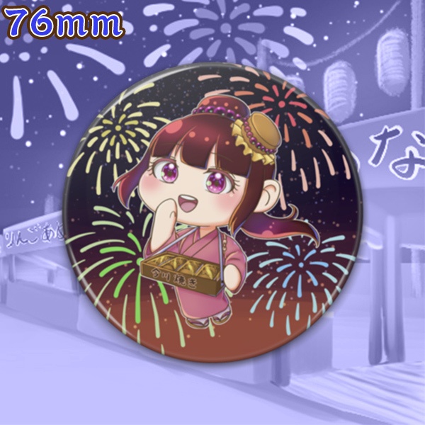 今川焼きはいかがですか?(缶バッジ)