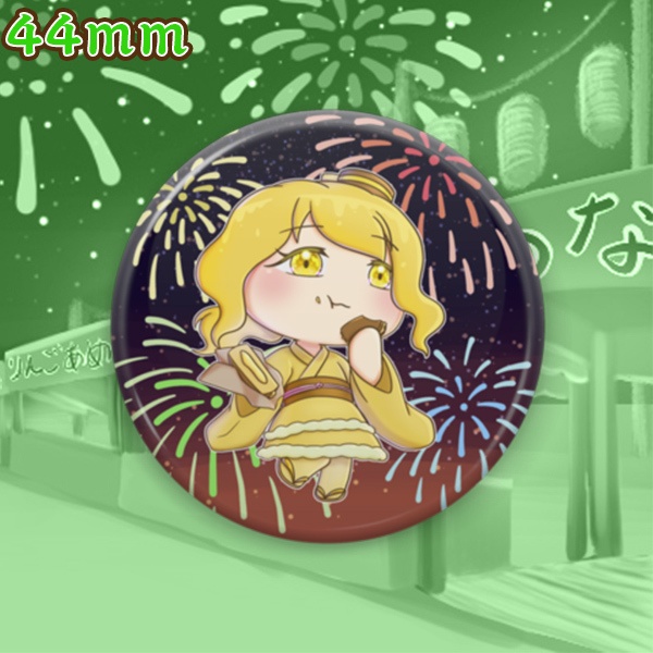 甘い幸せを分け合うの。(缶バッジ)