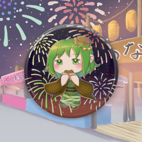 はむっ。(缶バッジ)