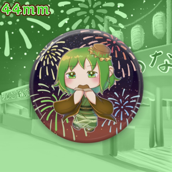 はむっ。(缶バッジ)