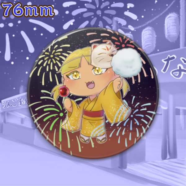 食べ尽くしてやるにゃぁ〜!(缶バッジ)