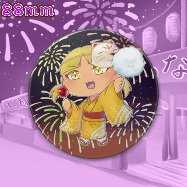 食べ尽くしてやるにゃぁ〜!(缶バッジ)