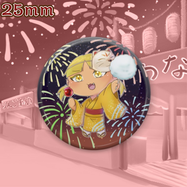 食べ尽くしてやるにゃぁ〜!(缶バッジ)