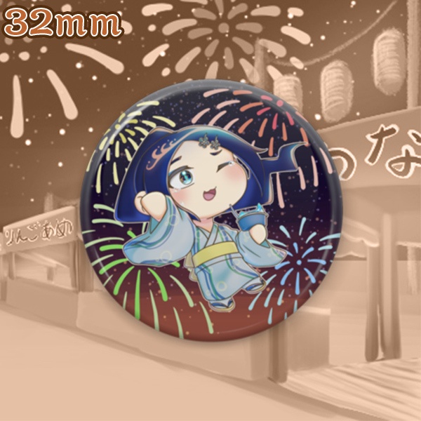 か、かき氷が、頭に…キーンって…!(缶バッジ)