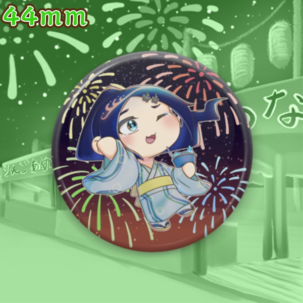 か、かき氷が、頭に…キーンって…!(缶バッジ)