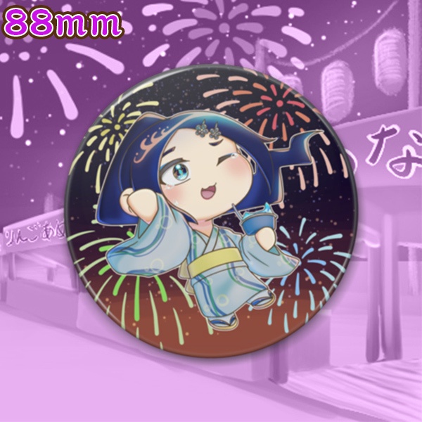 か、かき氷が、頭に…キーンって…!(缶バッジ)