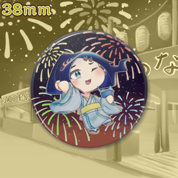 か、かき氷が、頭に…キーンって…!(缶バッジ)