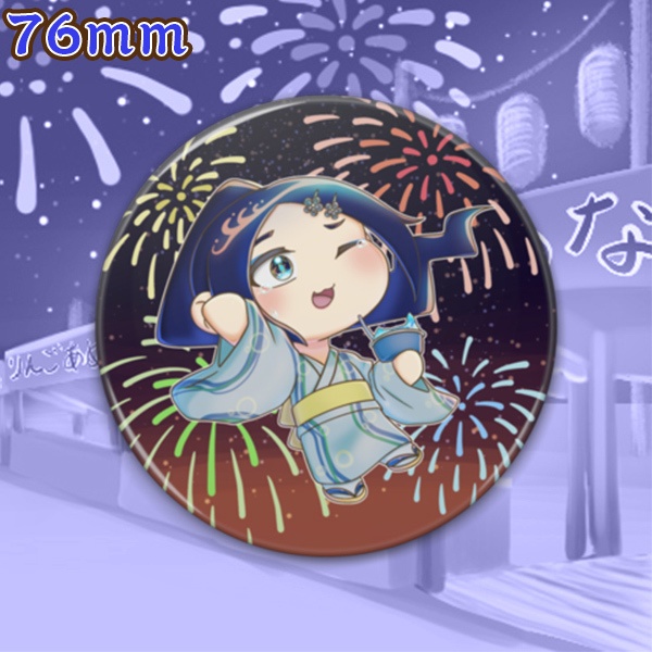 か、かき氷が、頭に…キーンって…!(缶バッジ)