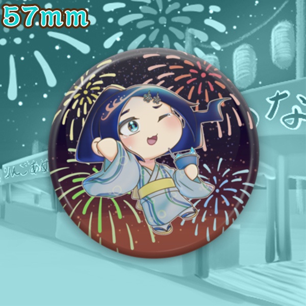 か、かき氷が、頭に…キーンって…!(缶バッジ)