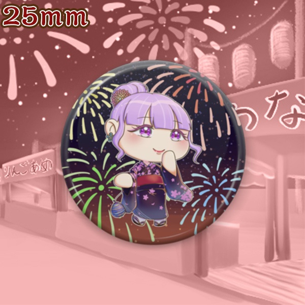 ヨーヨーしながら歩きましょ(缶バッジ)