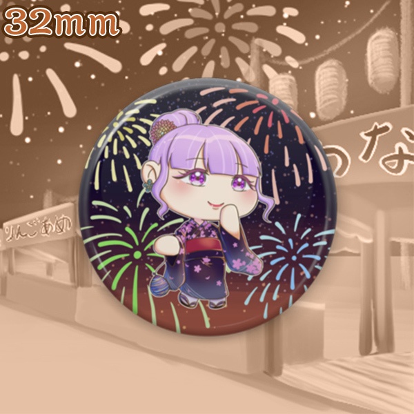 ヨーヨーしながら歩きましょ(缶バッジ)