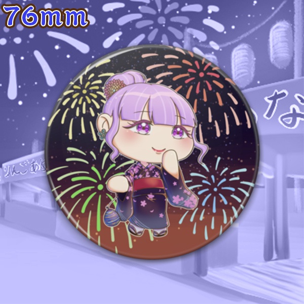 ヨーヨーしながら歩きましょ(缶バッジ)