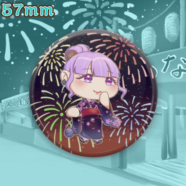 ヨーヨーしながら歩きましょ(缶バッジ)