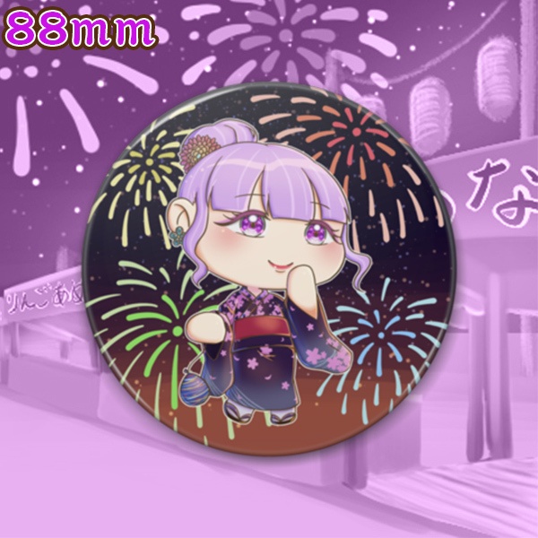 ヨーヨーしながら歩きましょ(缶バッジ)