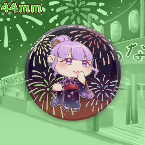 ヨーヨーしながら歩きましょ(缶バッジ)