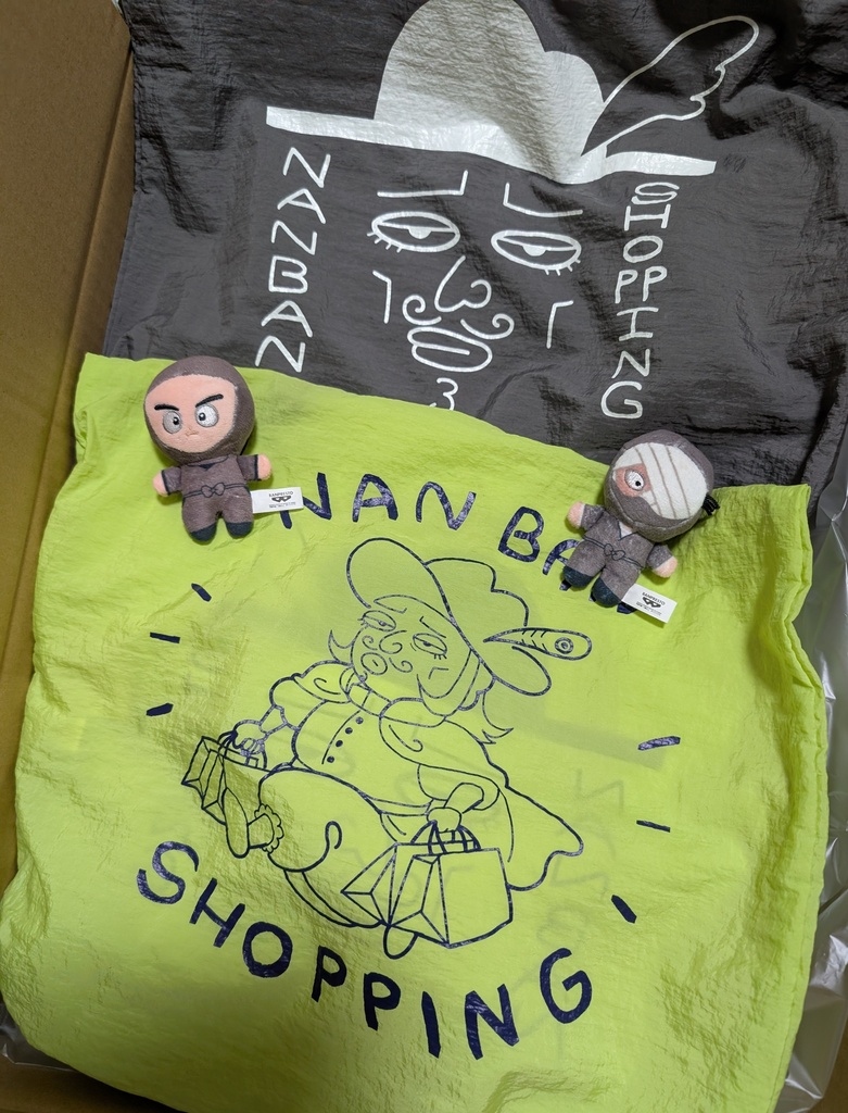 NANBAN SHOPPINGエコバッグ（グレー）