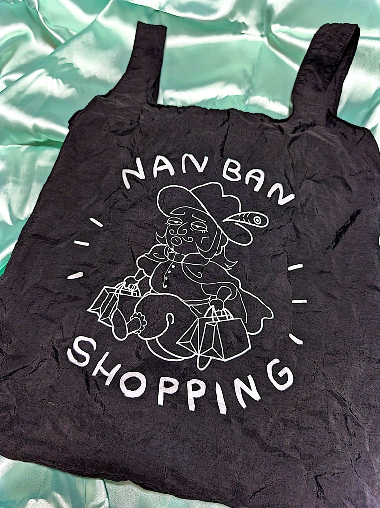 NANBAN SHOPPINGエコバッグ（黒）