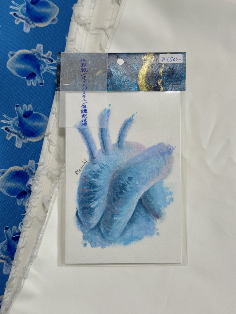 原画ポストカードNO.8