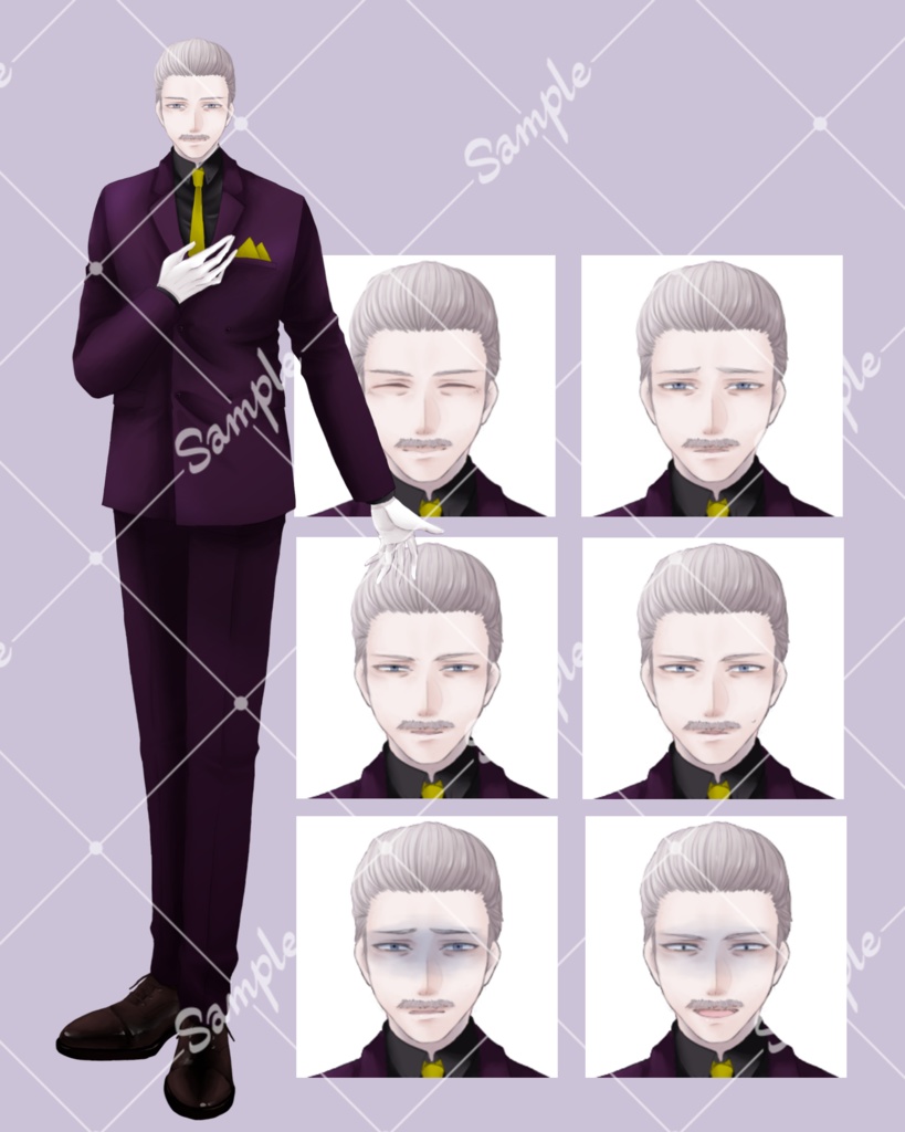 【無料あり】立ち絵素材・ヒゲの男性01
