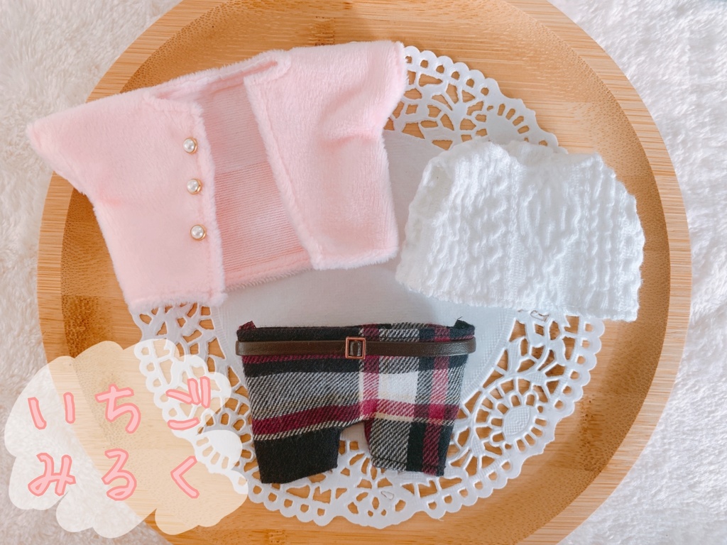 Boa coat  -ボア コート-  3点set