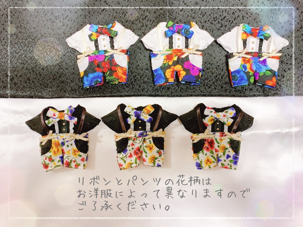 colorful flower setup