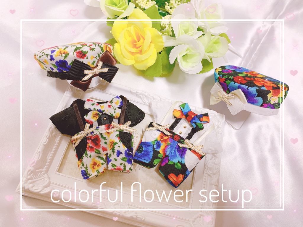 colorful flower setup