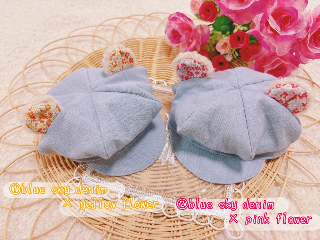 くまみみキャスケット