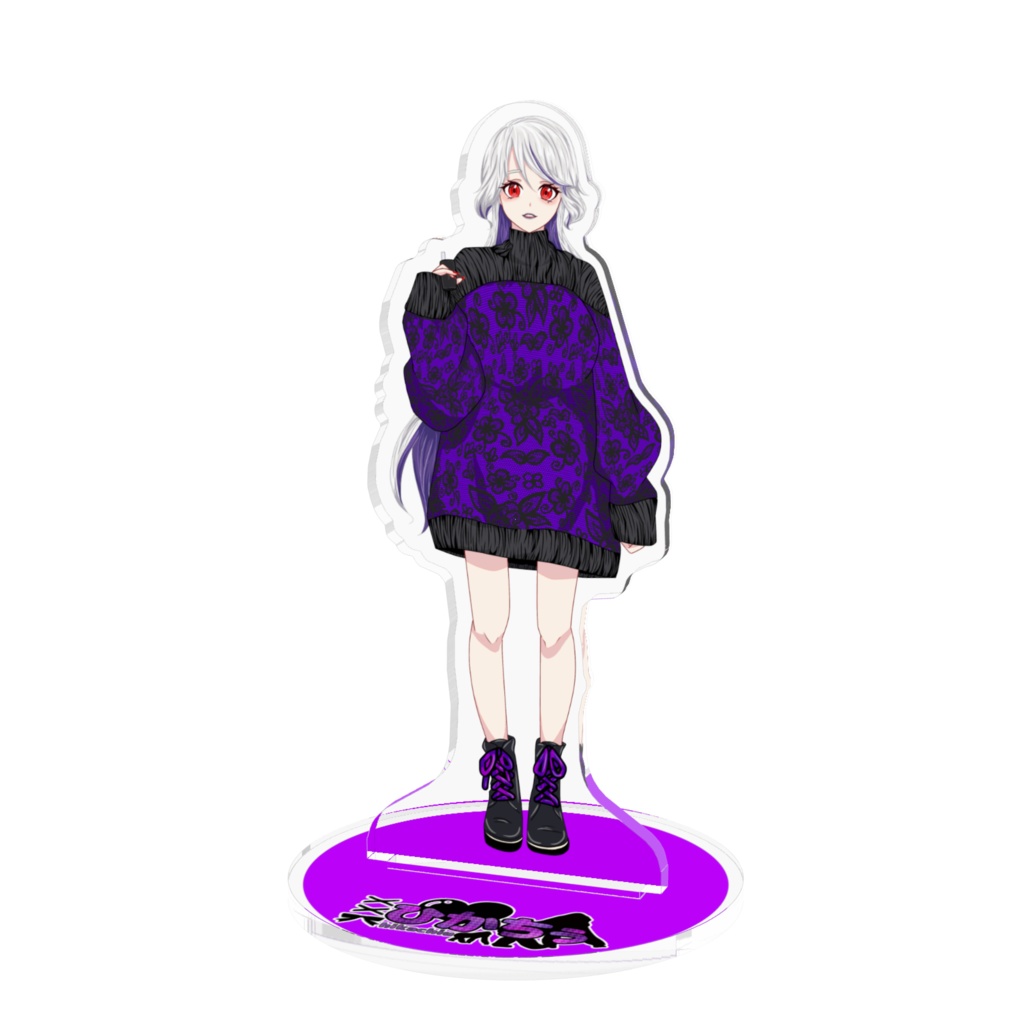 ノーマルひかちぅあくすた