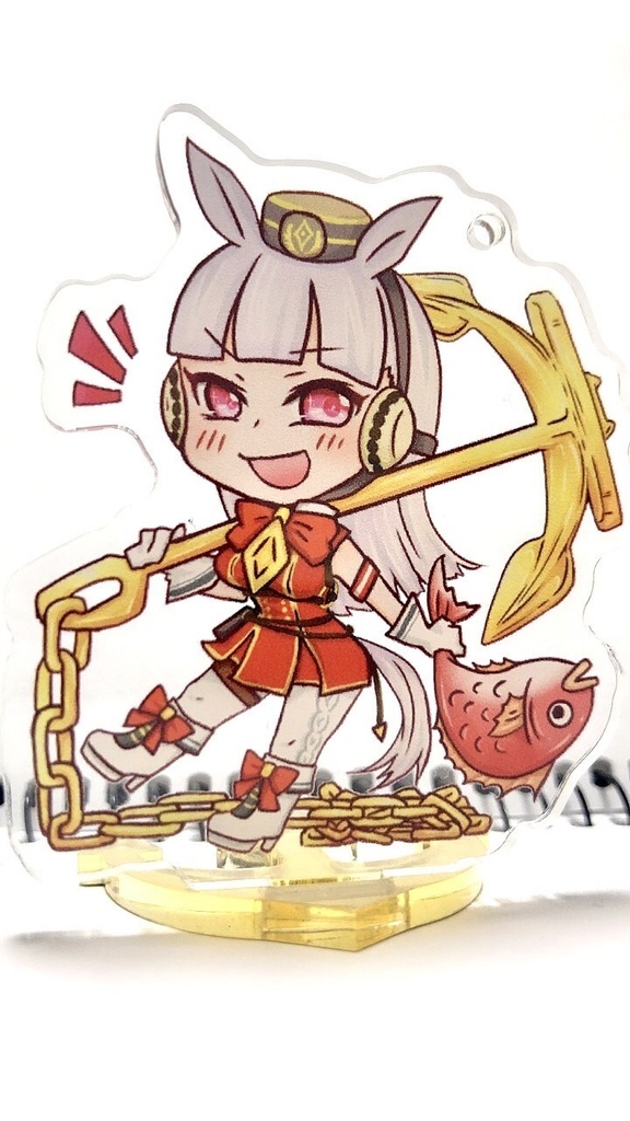 ゴルシちゃんアクスタキーホルダー