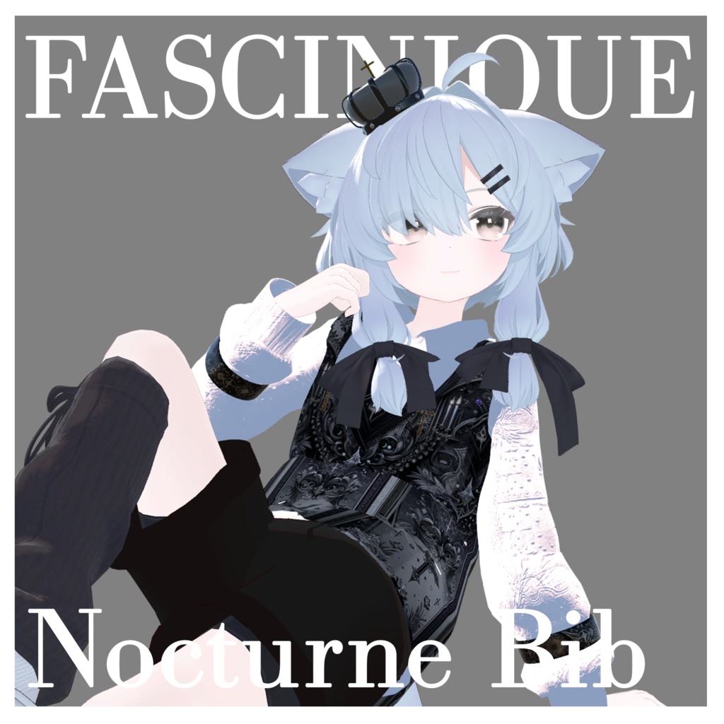 【3Dモデル衣装】NocturneBib【VRChat想定】