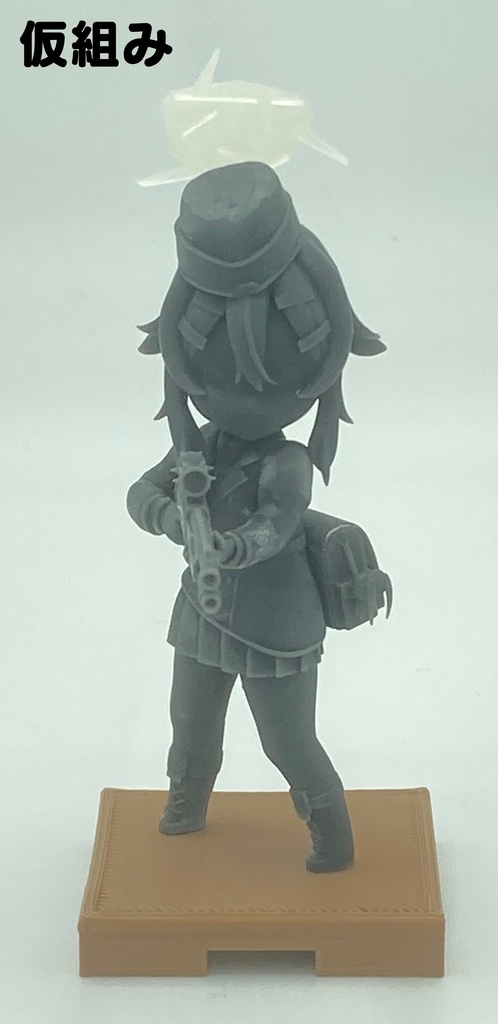 ブルアカ SDハルカ ガレージキット【ちびEXシリーズ】