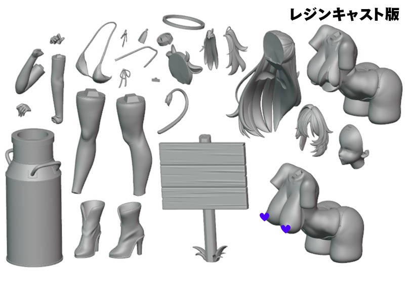 二次販売【ブルアカ】早瀬ユウカ(MCBOX ver.)1/7スケール ガレージキット フィギュア