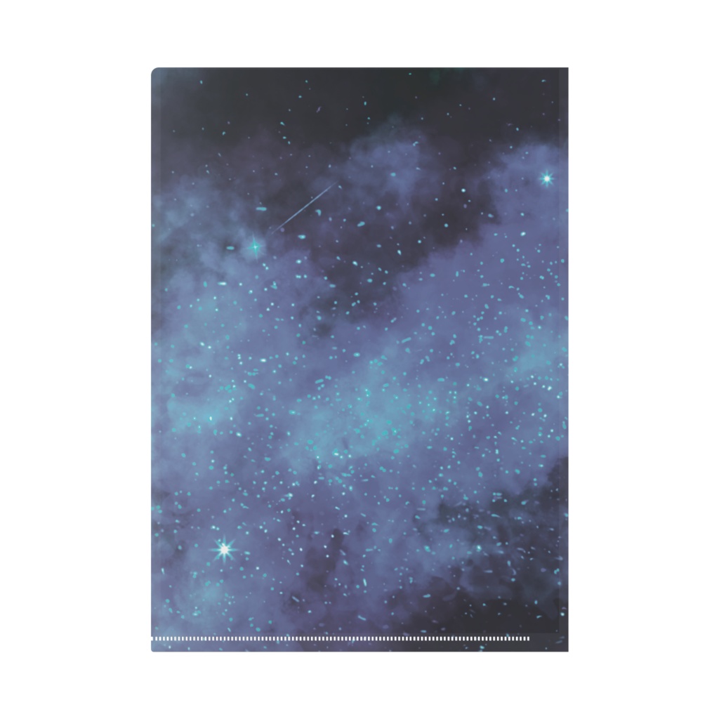 星空をとじこめたクリアファイル