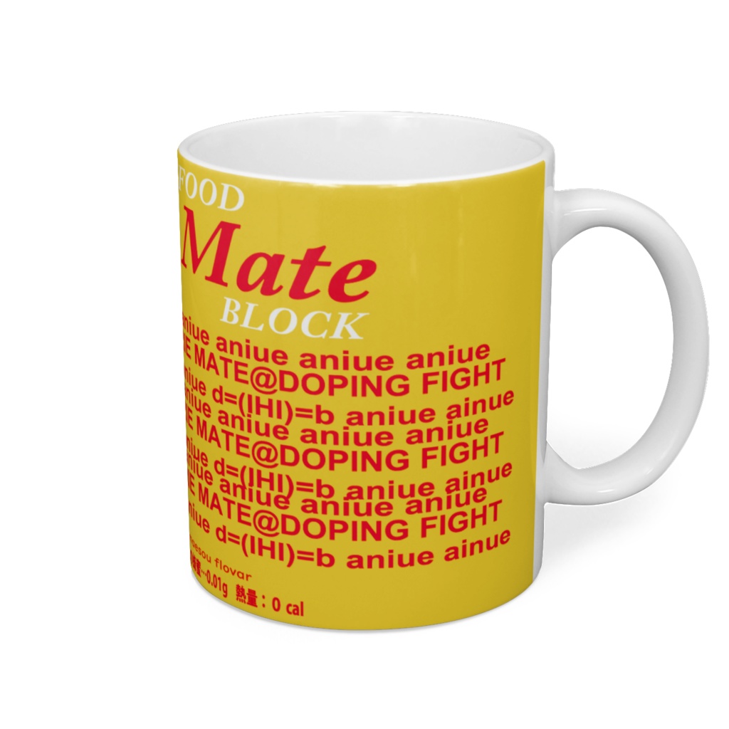 よろりーめいと