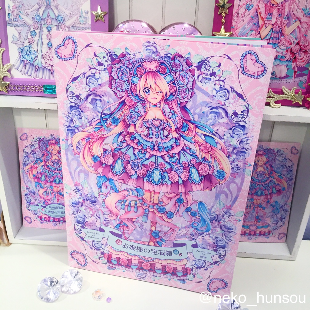 お姫様の宝石箱 猫扮装 Official Shop Booth