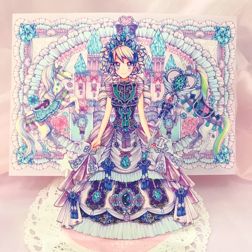 魔法の鍵とお姫様きせかえ