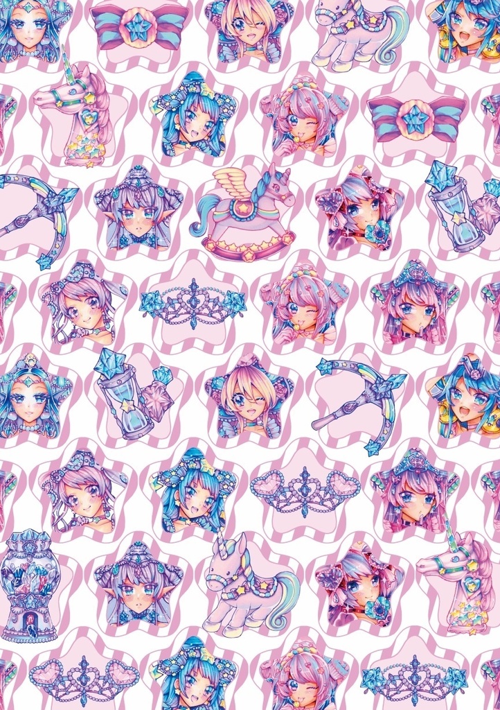 ゆめかわ♡ファンシーラッピングペーパー