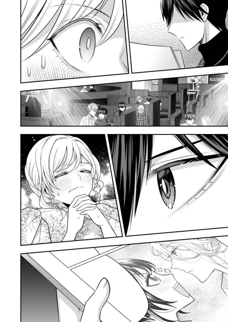 【予約】No.1ホスト、夢を諦めた漫画家だった【1巻/1-2話収録】【冊子版】