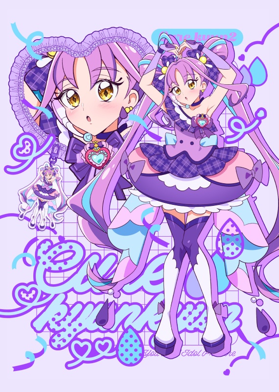 【予約】みんな大好き♡ カラフルハートコレクション2