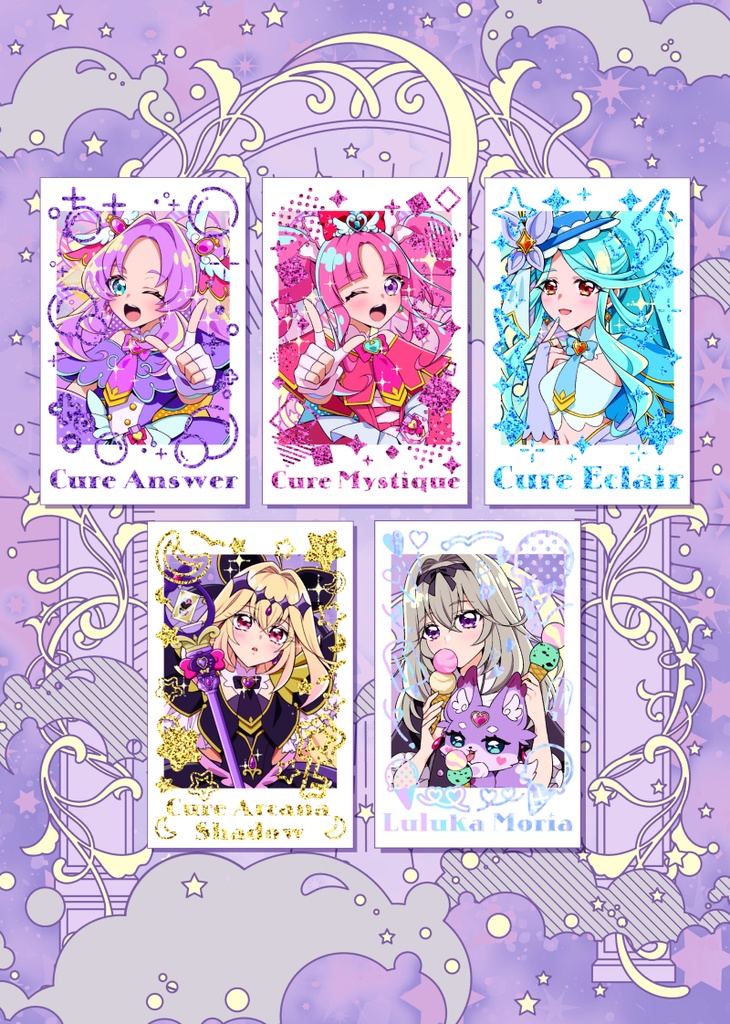 【限定予約】レイフレ新刊+グッズ8点セット