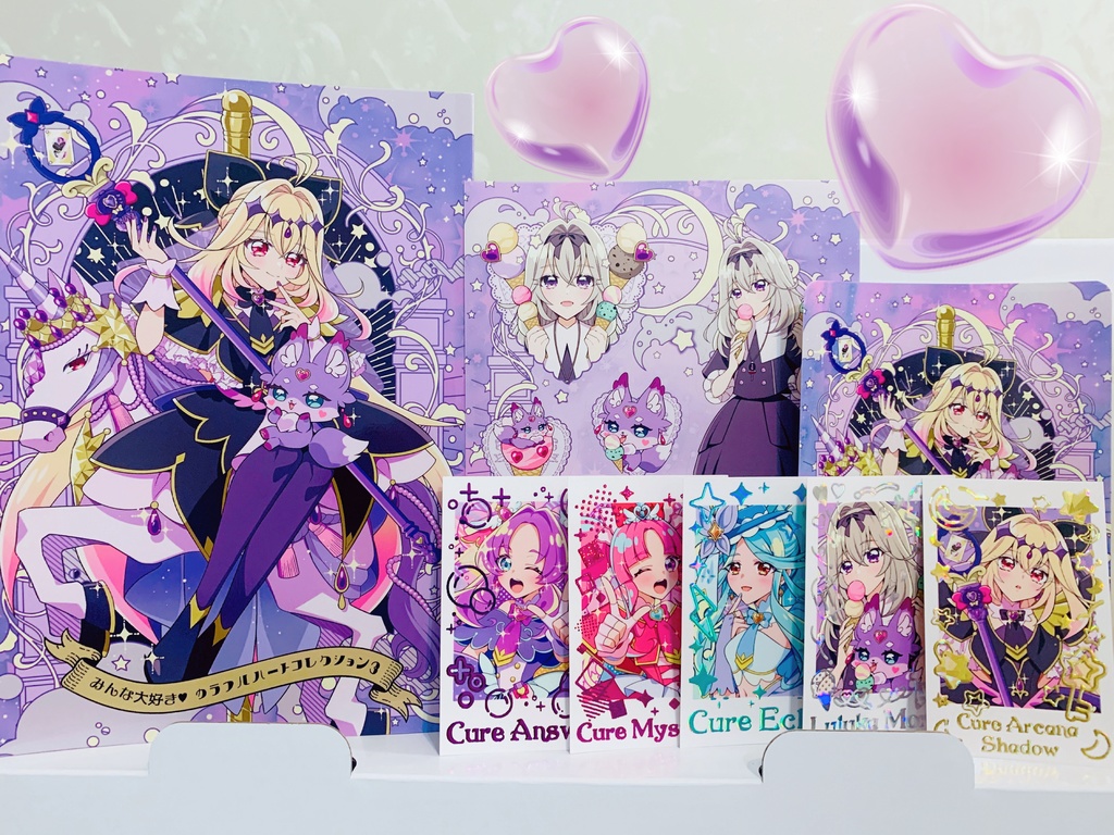 【再販予約】レイフレ新刊+グッズ8点セット