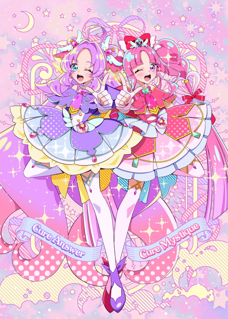 【限定予約】レイフレ新刊+グッズ8点セット